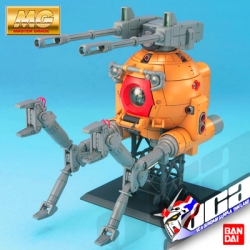 MG RB-79K BALL (8TH TEAM VER)