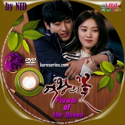 ริษยามายาลวง The Flower Of Queen เกาหลี พากย์ไทย DVD 13 แผ่น
