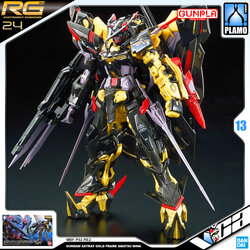 RG GUNDAM ASTRAY GOLD FRAME AMATSU MINA