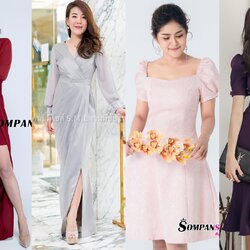 แฟชั่นชุดไปงานแต่งงานแบบมีแขน...สวยน่าสวมใส่