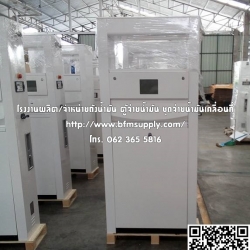 ตู้จ่ายน้ำมัน ใหม่ ระบบดิจิตตอล รุ่น ธรรมดา