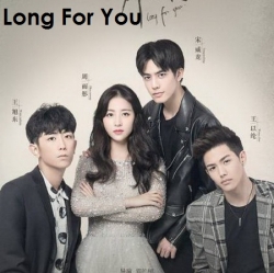 Long For You ซับไทย ซีรี่ย์จีน DVD 2 แผ่น