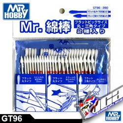 MR HOBBY GT96 MR COTTON SWAB (FLAT ROUND / TRIANGLE TYPE)