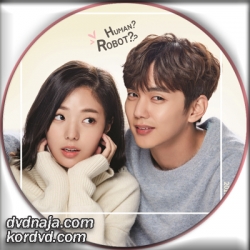 I'm Not a Robot ซับไทย ซีรี่ย์เกาหลี (32 ตอนจบ) DVD 4 แผ่น