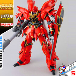 MG MSN-06S SINANJU VER OVA