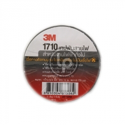 เทปพันสายไฟ 3M 1710