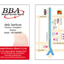 นามบัตรแข็ง Pvc Card