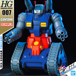 HG RX-75 GUNTANK