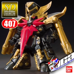 SD BB407 DONGZHUO ZAKU & BUDUIBING DONGZHUO FORCES