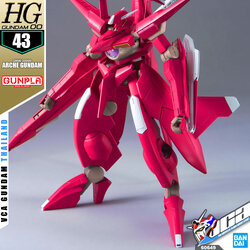 HG ARCHE GUNDAM