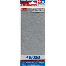 TAMIYA 87059 FINISHING ABRASIVES P1500 (3 PCS)