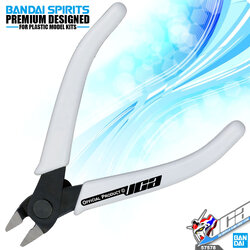 BANDAI SPIRITS ENTRY NIPPER (WHITE)