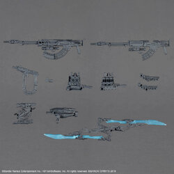 30MM ARMORED CORE VI FIRES OF RUBICON WEAPON SET 06