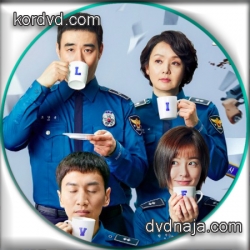 Live สุขเคล้าเศร้า ชีวิตในเครื่องแบบ ซับไทย ซีรี่ย์เกาหลี (18 ตอนจบ) DVD 5 แผ่น