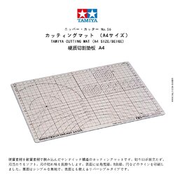 TAMIYA CUTTING MAT A4/BEIGE
