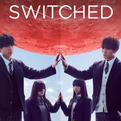 Switched ปุ๊บปั๊บ สลับร่าง ซับไทย ซีรี่ย์ญี่ปุ่น DVD 1 แผ่น