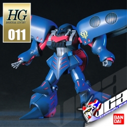 HG AMX-004-2 QUBELEY MK-II