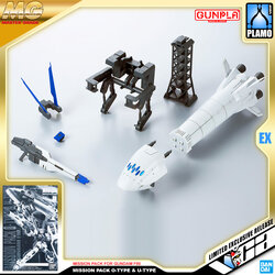 MG MISSION PACK O-TYPE & U-TYPE FOR GUNDAM F90
