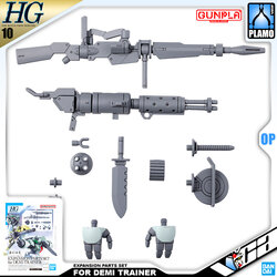 HG EXPANSION PARTS SET FOR DEMI TRAINER