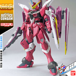 MG JUSTICE GUNDAM