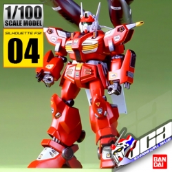 1/100 G-CANNON MAGNA