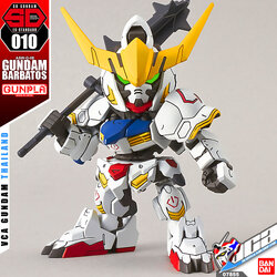 SDEX GUNDAM BARBATOS