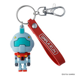 GMPLA-KUN MASCOT KEY CHAIN