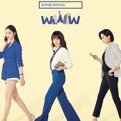 [เกาหลีซับไทย] Search WWW DVD 4 แผ่น