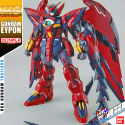 MG GUNDAM EPYON EW