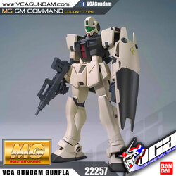 MG GM COMMAND (COLONY TYPE)