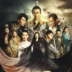 ลิขิตสวรรค์ผ่าบัลลังก์มังกร Tribes and Empires storm of Prophecy พากย์ไทย ซีรี่ย์จีน DVD 13 แผ่น