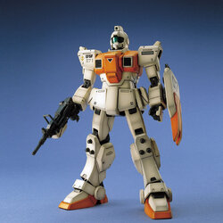 MG GM (GROUND TYPE)