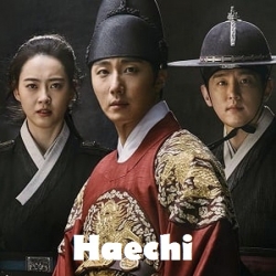 [เกาหลีพากย์ไทย] แฮชิหน่วยตรวจการพิทักษ์ธรรม Haechi DVD 6 แผ่น