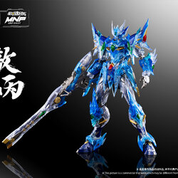 MOTOR NUCLEAR MNP-XH03 AOBING AZURE DRAGON 敖丙 (CLEAR VERSION)