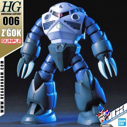 HG MSM-07 Z'GOK