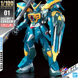 FM 1/100 CALAMITY GUNDAM