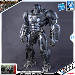 AMK OPTIMUS PRIMAL (RISE OF THE BEASTS)
