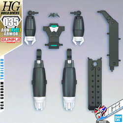 HG AUN RIZE ARMOR