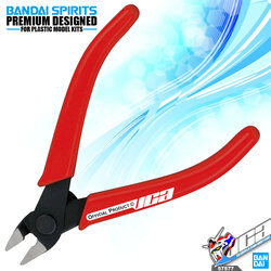 BANDAI SPIRITS ENTRY NIPPER (RED)