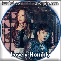 Lovely Horribly ซับไทย ซีรี่ยเกาหลี DVD 4 แผ่น