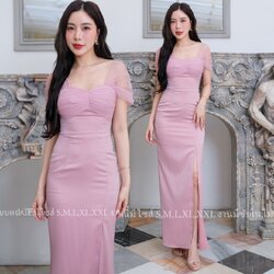 ชุดราตรี ชุดออกงาน ชุดไปงานแต่งสีชมพู เดรสยาวออกงาน ไกล่แต่งผ้าซีทรู กระโปรงผ่าหน้า แนวเรียบหรู สวยดูดี ใส่ได้ทั้งงานกลางวัน/งานกลางคืน