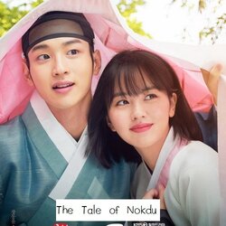 [เกาหลีซับไทย] The Tale of Nokdu DVD 4 แผ่น