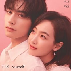 [จีนซับไทย] Find Yourself รักแรกของสาวใหญ่ DVD 7 แผ่น