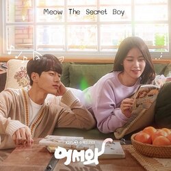 [เกาหลีซับไทย] Meow The Secret Boy / Welcome DVD 3 แผ่น