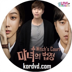 แสบ ใส อัยการแม่มด Witch at Court พากย์ไทย+ซับไทย ซีรี่ย์เกาหลี (16 ตอนจบ) DVD 4 แผ่น