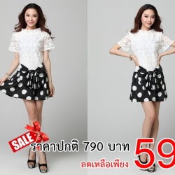 สินค้าลดราคาพิเศษ SUPER SALE ของใหม่ทุกตัว คุณภาพเกรด A