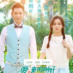 [จีนซับไทย] Love Just Come เมื่อรักมาทักทาย DVD 10 แผ่น