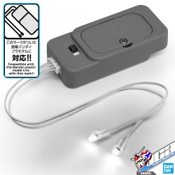 LIGHTING UNIT WHITE (DOUBLE LIGHT)