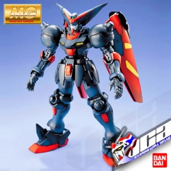 MG MASTER GUNDAM