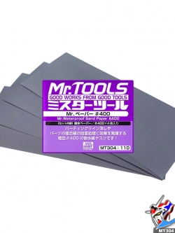 MR.HOBBY MT304 MR.WATERPROOF SAND PAPER #400 (4PCS)
